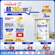 愛(ài)他美（Aptamil）白金澳洲版 幼兒配方奶粉 3段(12-36個(gè)月) 900g 3罐箱裝