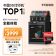 拓竹P1SC 3D打印機桌面家用FDM全自動(dòng)調平大尺寸多色高速3d打印機器【大陸版】
