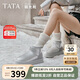 他她（TATA）極光靴冬季保暖雪地靴女靴子WDX30DD4 銀色（仿毛里） 38