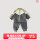 巴厘小豬女童秋冬套裝2024新款寶寶加絨保暖加厚兒童運動(dòng)裝休閑服男童冬裝 太空灰 90