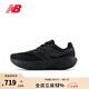 NEW BALANCENB 1080 v14 緩震透氣耐磨運(yùn)動(dòng)鞋專業(yè)戶外跑步鞋男款 M1080K14-D 41.5 （腳長(zhǎng)26cm）