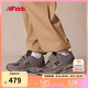 NEW BALANCE4-7歲童鞋Y2K經(jīng)典潮酷尖貨運(yùn)動(dòng)鞋1906RA