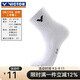 威克多威克多羽毛球襪運(yùn)動(dòng)襪男女款加厚毛巾底防滑透氣 SK172 sk198 172 白色 （25-28CM）/1雙裝