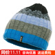 戴適 DexShell 保暖透氣透濕防水針織風(fēng)雪帽男女戶(hù)外運動(dòng)帽子DH332 藍色漸變 均碼