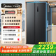 美的（Midea）605升雙開門對開門一級能效凈味無霜家用雙變頻大容量大冷凍冰箱BCD-605WKPZM(E) 家電國家補貼20%