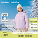 巴拉巴拉童裝兒童羽絨服男女童外套戶外防護(hù)2025新款冬裝保暖衣服兩面穿潮 風(fēng)信紫-白鴨絨-85%絨子 130 （充絨量96g）
