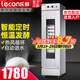 樂創(chuàng)（lecon）發(fā)酵箱商用蒸籠醒發(fā)箱商用發(fā)酵機面包饅頭發(fā)酵柜不銹鋼恒溫大容量發(fā)酵 單門16層-機械款-自動進水 l 贈2個盤子