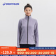 迪卡儂（DECATHLON）抓絨衣?lián)u粒絨外套女珊瑚絨戶(hù)外防風(fēng)防寒保暖衛衣沖鋒衣內膽帆船 【女士】騰紫色 38 S