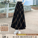 絲柏舍2024秋冬新款女士時(shí)尚簡(jiǎn)約寬松長(cháng)款A字高腰格子半身裙
