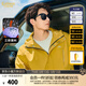 卡賓（CABBEEN）【三防】山系戶(hù)外連帽夾克男2024秋冬新款寬松休閑印花潮外套 橘黃色83 XL /180/52