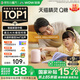 哇哦【國家補貼】天貓精靈Q糖智能音箱AI大模型藍牙音響高保真音質(zhì)低音炮兒童早教故事禮物 蜜桃粉