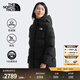 北面（The North Face）羽絨服女中長款防風(fēng)保暖700蓬鵝絨填充寬松外套秋冬上新|81S6 4H0/宇宙黑 M /160