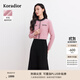 珂萊蒂爾冬季假兩件優(yōu)雅氣質(zhì)舒適羊毛連衣裙女 淡紅 L