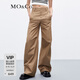 MO&Co.【美拉德】工裝風(fēng)高腰寬松長(cháng)直筒休閑褲褲子女摩安珂 卡其色-第2批 XS 155