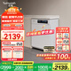 町渥【國家補貼20%不限地域】小白豚8公斤家用超薄滾筒洗衣機T08W T08w pro彩屏升級款