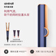 戴森（DYSON）Airstrait HT01 吹風(fēng)直發(fā)器 干發(fā)直發(fā)二合一 吹風(fēng)機 直板夾  夾板 禮物推薦  藏青銅色