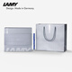 凌美（LAMY）鋼筆禮盒 狩獵系列墨水筆套裝正姿鋼筆 企業(yè)團購定制禮品商務(wù)簽字筆節(jié)日高檔禮物 藍(lán)色0.5mm