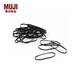 無印良品 MUJI 橡膠條 OFA13A6S 發(fā)繩 頭繩 橡皮筋 皮套 黑色
