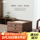 尚言坊 胡桃木普洱茶餅收納盒白茶儲(chǔ)存罐茶盒茶葉罐儲(chǔ)存箱密封 胡桃木(雙層)普洱盒