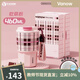 Vanow2025新款陶瓷內(nèi)膽雙飲咖啡保溫杯女高顏值便攜隨行吸管水杯子 軟萌粉460ml【陶瓷內(nèi)膽+禮盒】