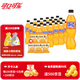 可口可樂（Coca-Cola） 可樂雪碧芬達(dá)可選汽水碳酸飲料500ml瓶整箱裝 芬達(dá)無(wú)糖500ml*24瓶送5包薯?xiàng)l