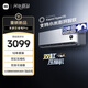 小米（MI）米家 2匹 巨省電pro 超一級能效 空調掛機 50GW-NA30/V1A1 國家補貼20%【2025新款】整機十年質(zhì)保