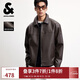 杰克·瓊斯（JACK&JONES） 男裝秋季時(shí)尚潮流美式機車(chē)仿荔枝紋PU寬松翻領(lǐng)夾克外套2253P3008