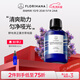 Florihana馥家法國F家野地真正薰衣草純露舒緩控油花水油痘脆弱化妝水 500ml