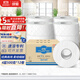 緣愛(ài)大盤(pán)紙4層500克*12卷大卷紙商用衛生紙卷紙酒店商場(chǎng)物業(yè)廁紙整箱