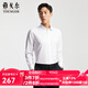 雅戈爾（YOUNGOR）長(cháng)袖襯衫男純色DP免燙襯衫棉質(zhì)面料抗皺易打理新品 VLDP12134BJA白色 40