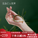 IL&CO尤珂「竹綠」S925銀和田玉竹節手鏈新中式手鐲漸變好運生日禮物 竹綠-和田玉手鏈銀-S12193