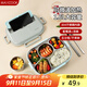 美廚（maxcook）304不銹鋼飯盒 微波爐飯盒5格保溫學(xué)生飯盒配餐具1.6L MCFT5630