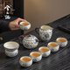 兮元記青花纏枝蓮功夫茶具套裝家用陶瓷泡茶壺茶杯教師節(jié)送老師伴手禮物 礫華銀蓮9頭大西施壺禮盒套裝