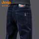 JEEP SPIRIT吉普燈芯絨褲子男士春秋外穿加絨條絨男褲爸爸裝休閑褲直筒長(cháng)褲男 621藏青色（不加絨） 34