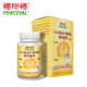 福施福 孕婦DHA媽媽營(yíng)養素軟膠囊 DHA葉黃素60粒效期至26年3月6日