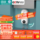 四季沐歌（MICOE）小廚寶即熱式電熱水器 5500W家用迷你小型廚房熱水寶智能恒溫三檔功率變頻免儲水不限水量過(guò)水熱