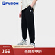 FILA FUSION斐樂(lè )潮牌針織長(cháng)褲男2025夏季新款時(shí)尚寬松收口休閑褲 【男】正黑色-BK XL