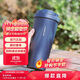樂(lè )扣樂(lè )扣（LOCK&LOCK）保溫杯遇見(jiàn)元氣保溫保冷咖啡杯男女高顏值水杯子550ML海藍色