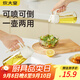 炊大皇 霧化噴油壺橄欖油按壓式控油壺食用油壺空氣炸鍋噴壺 白色
