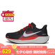 耐克NIKE男跑步鞋飛馬41 PEGASUS 41 寬版運(yùn)動(dòng)鞋F(xiàn)N4932-005黑白橙42.5