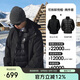 駱駝（CAMEL）戶(hù)外沖鋒衣男女三合一可拆卸羽絨服外套情侶登山服 AD12263514B
