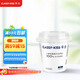 卡士（CLASSY.KISS）【全程冷鏈】100g*6杯乳酸菌原味酸奶 低溫酸奶 風(fēng)味發(fā)酵乳