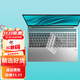 優(yōu)微客適用惠普星Book Pro 16 2025/24款/星Book Plus 16 2024可選輕薄筆記本16英寸電腦配件貼膜/貼紙 透明凹凸鍵位鍵盤(pán)膜 【2025款】星Book Pro 16專(zhuān)用