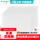 廣博（GuangBo）10個(gè)裝A4按扣學(xué)生透明防水文件袋試卷收納學(xué)科分類(lèi)檔案袋辦公用品條紋款 A6320KA