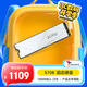 威剛（ADATA）2TB SSD固態(tài)硬盤(pán) M.2接口(NVMe協(xié)議)PCIe4.0 XPG翼龍S70BLADE-W 白 可適配PS5 Deepseek硬件