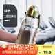 貝瑟斯水杯男大容量運動(dòng)水壺夏天戶(hù)外太空杯吸管杯學(xué)生水杯綠色1500ml