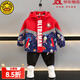 G.DUCKKIDS小黃鴨聯名奧特曼男童外套春秋款兒童夾克風衣中小童男孩卡通衣服 紅色 120 (建議身高110cm  6-7歲)cm