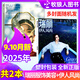 現貨【共2本】瑞麗伊人風(fēng)尚2025年9.10月+瑞麗服飾美容2025年9.10月 時(shí)尚雜志服飾服裝搭配化妝技巧期刊