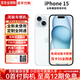 【美版有鎖】Apple 蘋果15 iPhone15 全新僅激活在保后封包裝 iPhone15 藍(lán)色【6.1英寸】 128GB【原版無(wú)卡槽+2年質(zhì)?！? title=