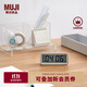 無(wú)印良品（MUJI） 數字鐘 家用電子時(shí)鐘  桌面時(shí)鐘 白色 ?。o(wú)鬧鐘功能）